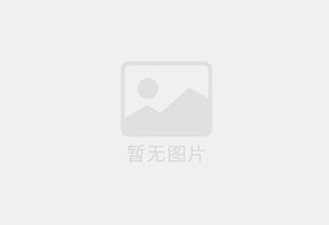 淅川混凝土切割公司的电话是多少？